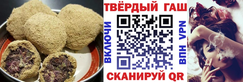Еда ТГК конопля Купить закладки Добрянка