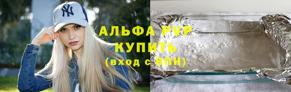 метадон Пестово