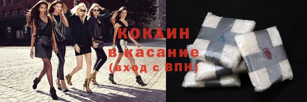 метадон Пестово