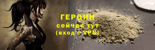 прущая мука Пересвет