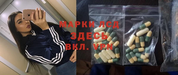 метадон Пестово