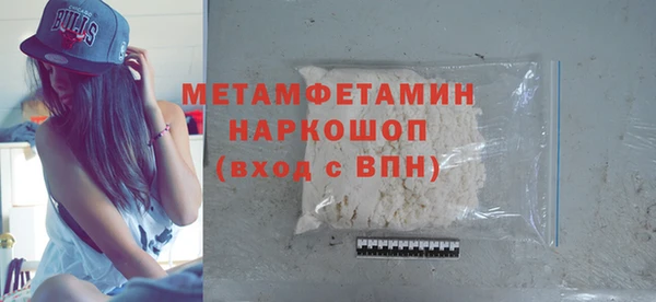 метадон Пестово
