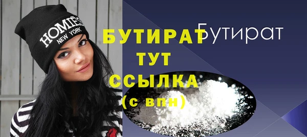 PSILOCYBIN Переславль-Залесский
