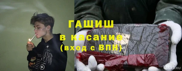 a pvp Осташков