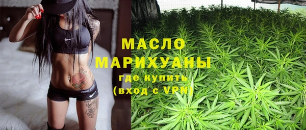 метадон Пестово