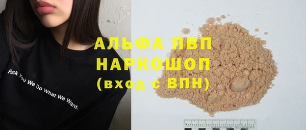 прущая мука Пересвет