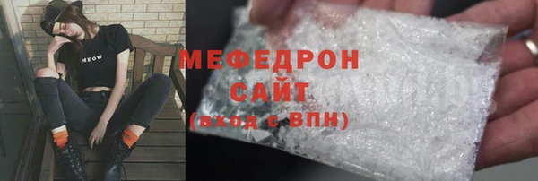 PSILOCYBIN Переславль-Залесский