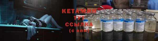 прущий лед Покачи