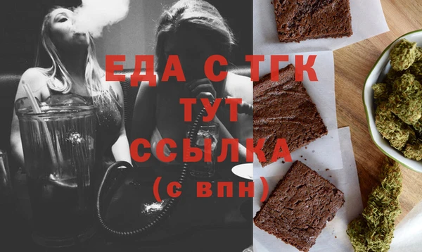 прущая мука Пересвет
