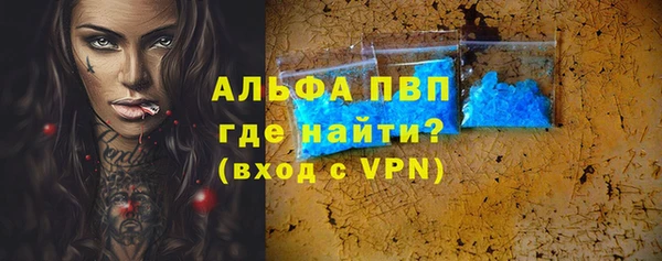 прущая мука Пересвет