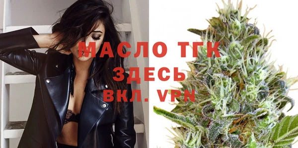 метадон Пестово