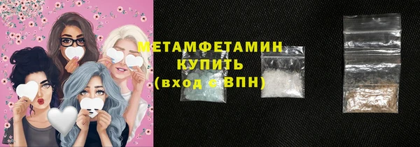 PSILOCYBIN Переславль-Залесский
