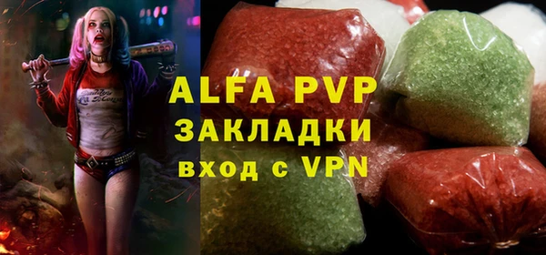 прущая мука Пересвет