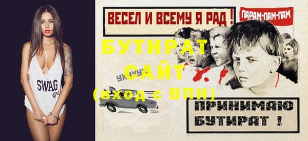 PSILOCYBIN Переславль-Залесский
