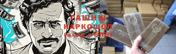 метадон Пестово