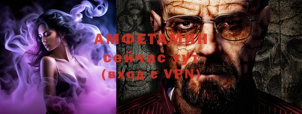 метадон Пестово