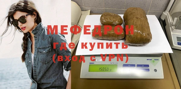 прущая мука Пересвет