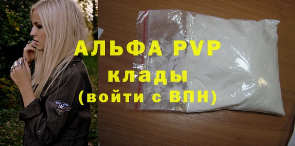 кокаин перу Остров