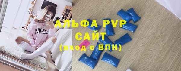 метадон Пестово