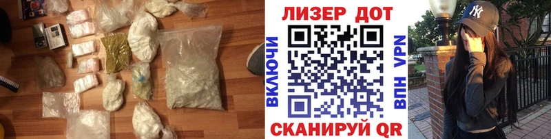 Лсд 25 экстази ecstasy  Купить закладки  Добрянка 