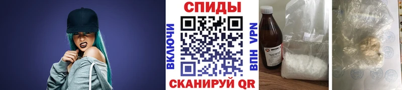 Метамфетамин витя Купить Добрянка